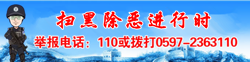 微信图片_20180816092417_副本.png