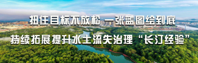 扭住目标不放松 一张蓝图绘到底